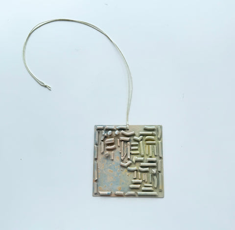 Moniek Schrijer : Square spru
